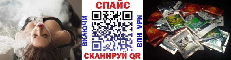 Купить где  Серпухов  Бутират оксана 