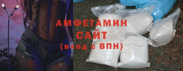 СК Богданович