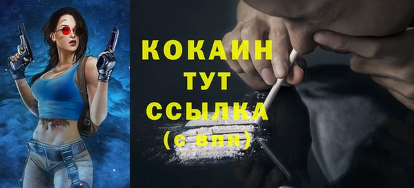 СК Богданович
