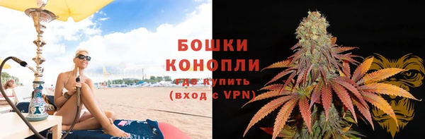 не бодяженный Богородск