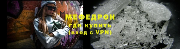 СК Богданович