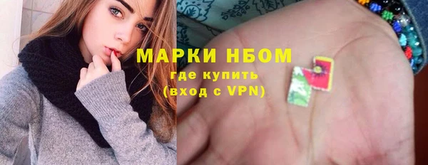 СК Богданович