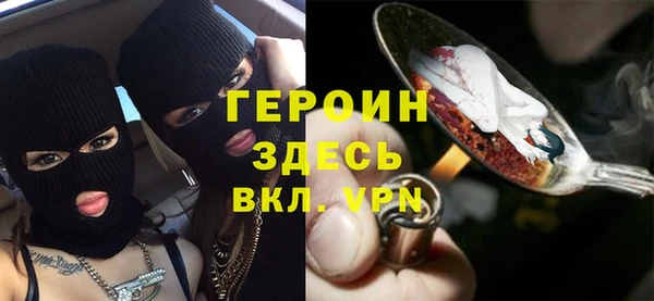 СК Богданович