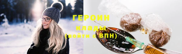 СК Богданович