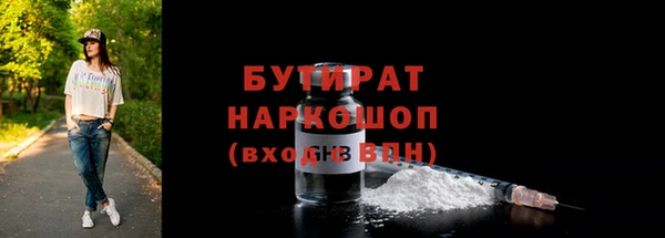 СК Богданович