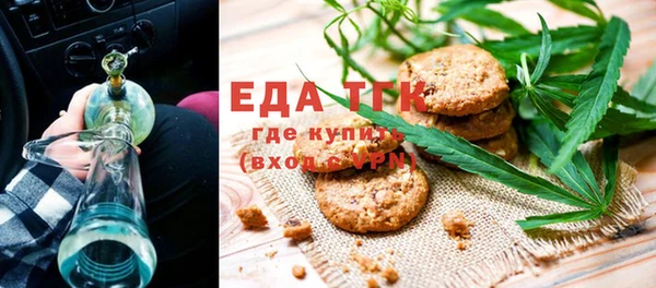 СК Богданович
