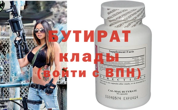 СК Богданович
