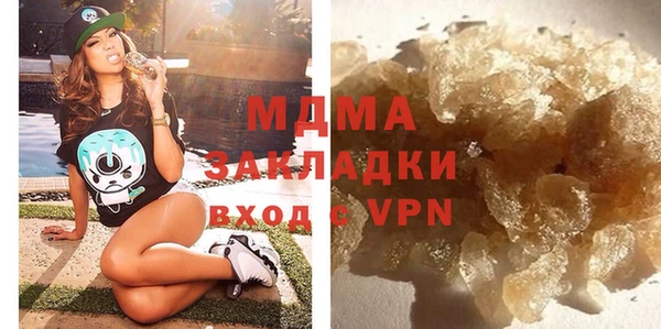 СК Богданович