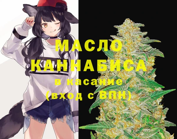 СК Богданович