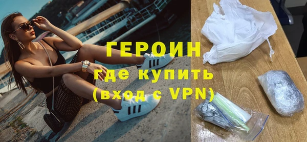 СК Богданович