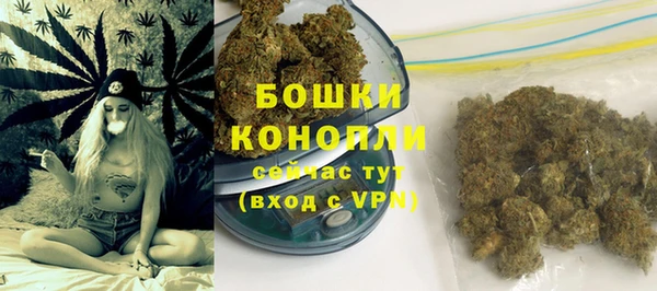 не бодяженный Богородск