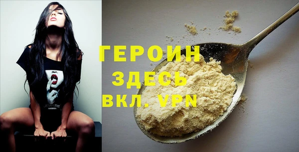 СК Богданович