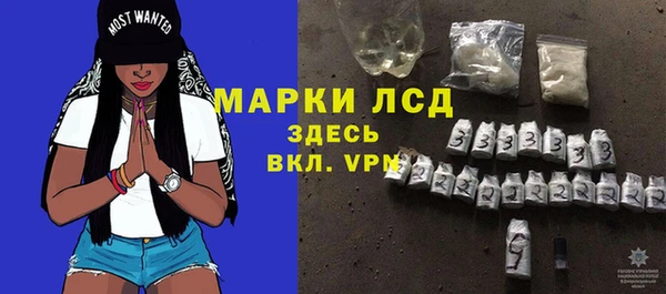 не бодяженный Богородск
