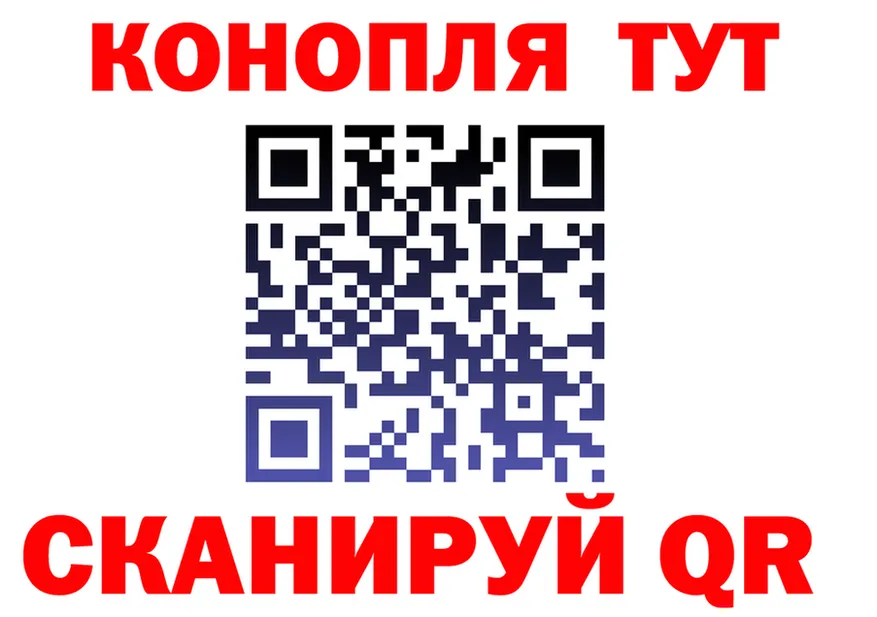АМФ 97% маркетплейс площадка МЕГА Серпухов