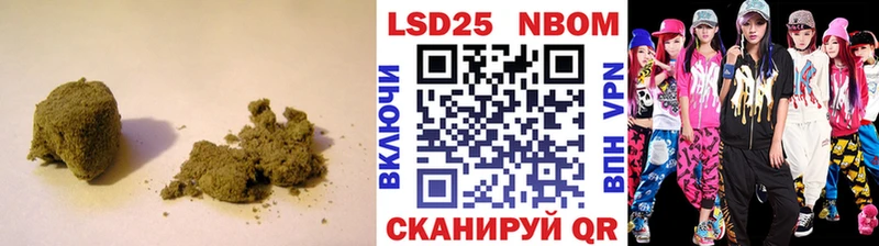 LSD-25 экстази кислота Купить закладки Серпухов