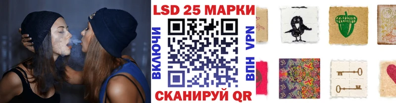 Наркотические марки 1,8мг  Купить  Серпухов 